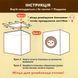 Будиночок "Кубик" №1 (35*35*35см) бежевий 2671 фото 5